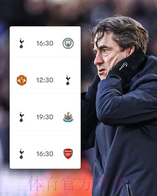 英超CEO谈欧超2.0:不担心 上版本只持续48小时 英超CEO谈欧超2.0:不担心 上版本只持续48小时