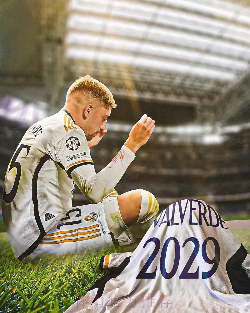 拜仁红军曾有意巴尔韦德 皇马回应已续约至27年 拜仁红军曾有意巴尔韦德 皇马回应已续约至27年