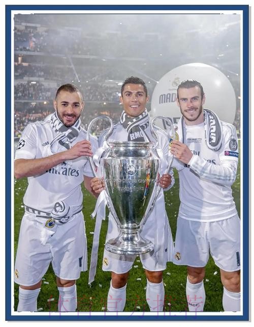 皇马更衣室信心十足 相信可以赢得本赛季西甲冠军