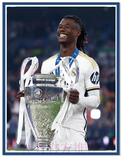 皇马更衣室信心十足 相信可以赢得本赛季西甲冠军