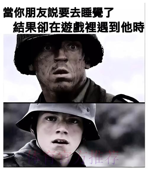 库爹!开场2分钟扑出单刀 4神作击碎红军逆转梦 库爹!开场2分钟扑出单刀 4神作击碎红军逆转梦