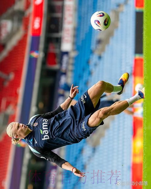 德天空记者:皇马正式对哈兰德表达出兴趣 德天空记者:皇马正式对哈兰德表达出兴趣