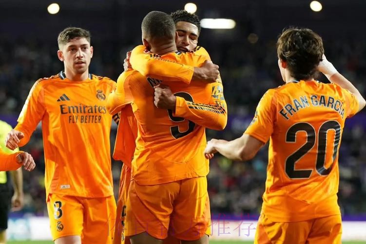 皇马翻身大作战