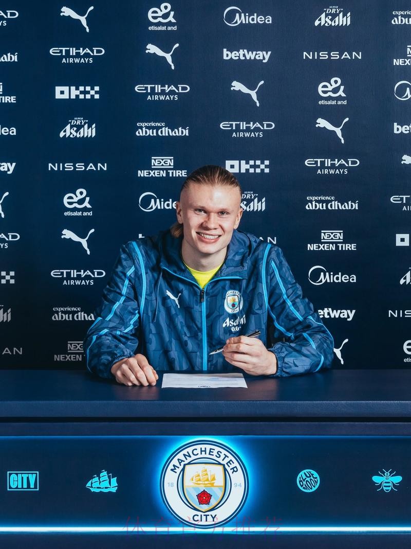 记者谈哈兰德与曼城达协议传闻:可能是施压皇马